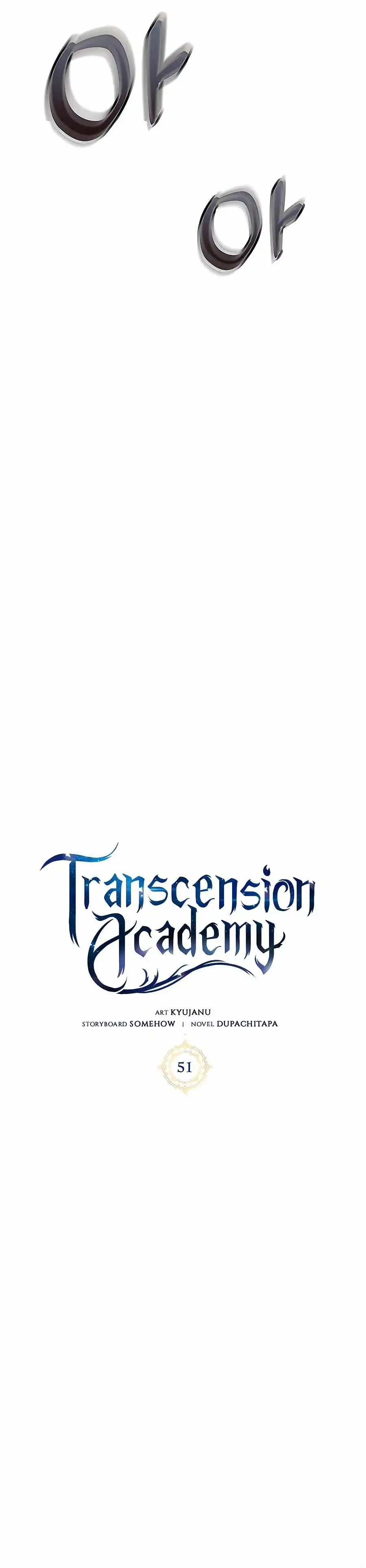 Transcension Academy Chapter 51 3